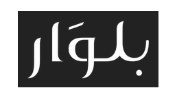 Beluar