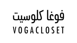 فوغا كلوسيت VogaCloset