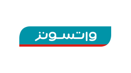 واتسونز